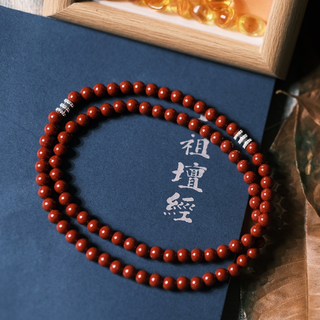 朱砂痣