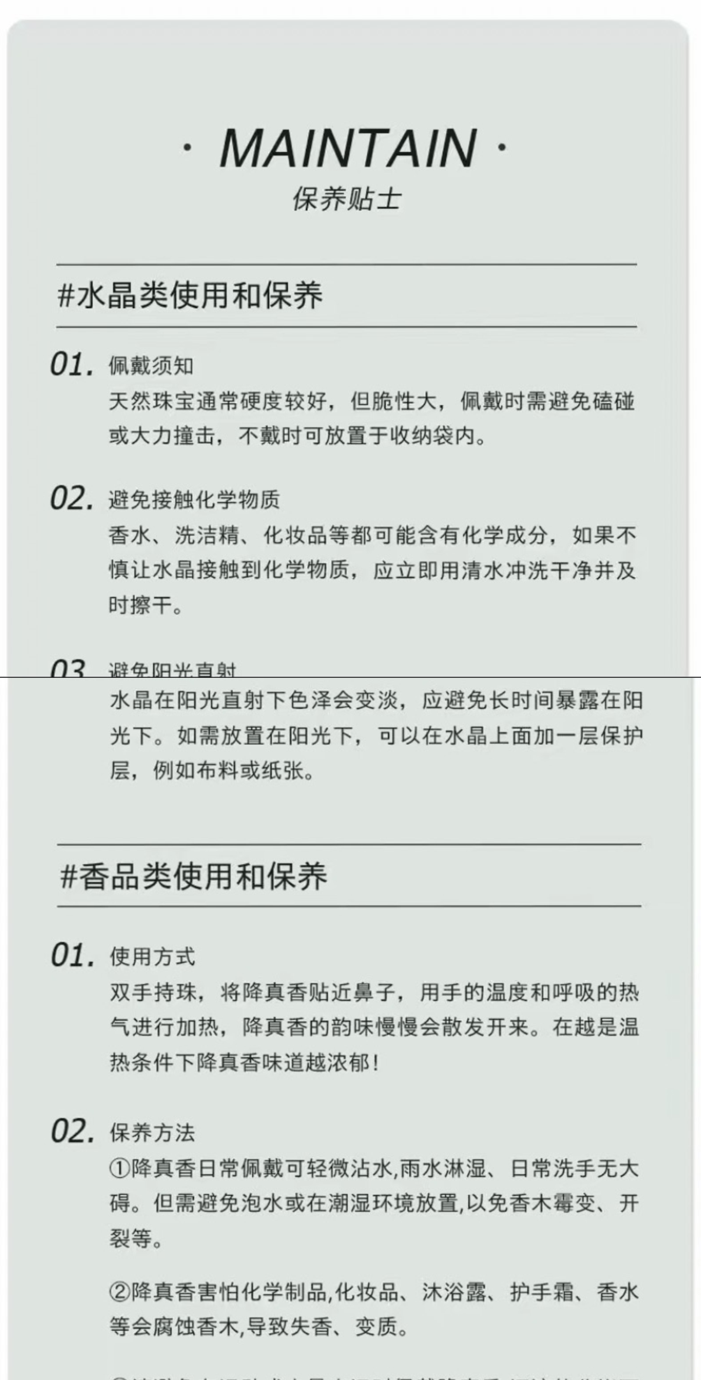 2-25062022002a27.png