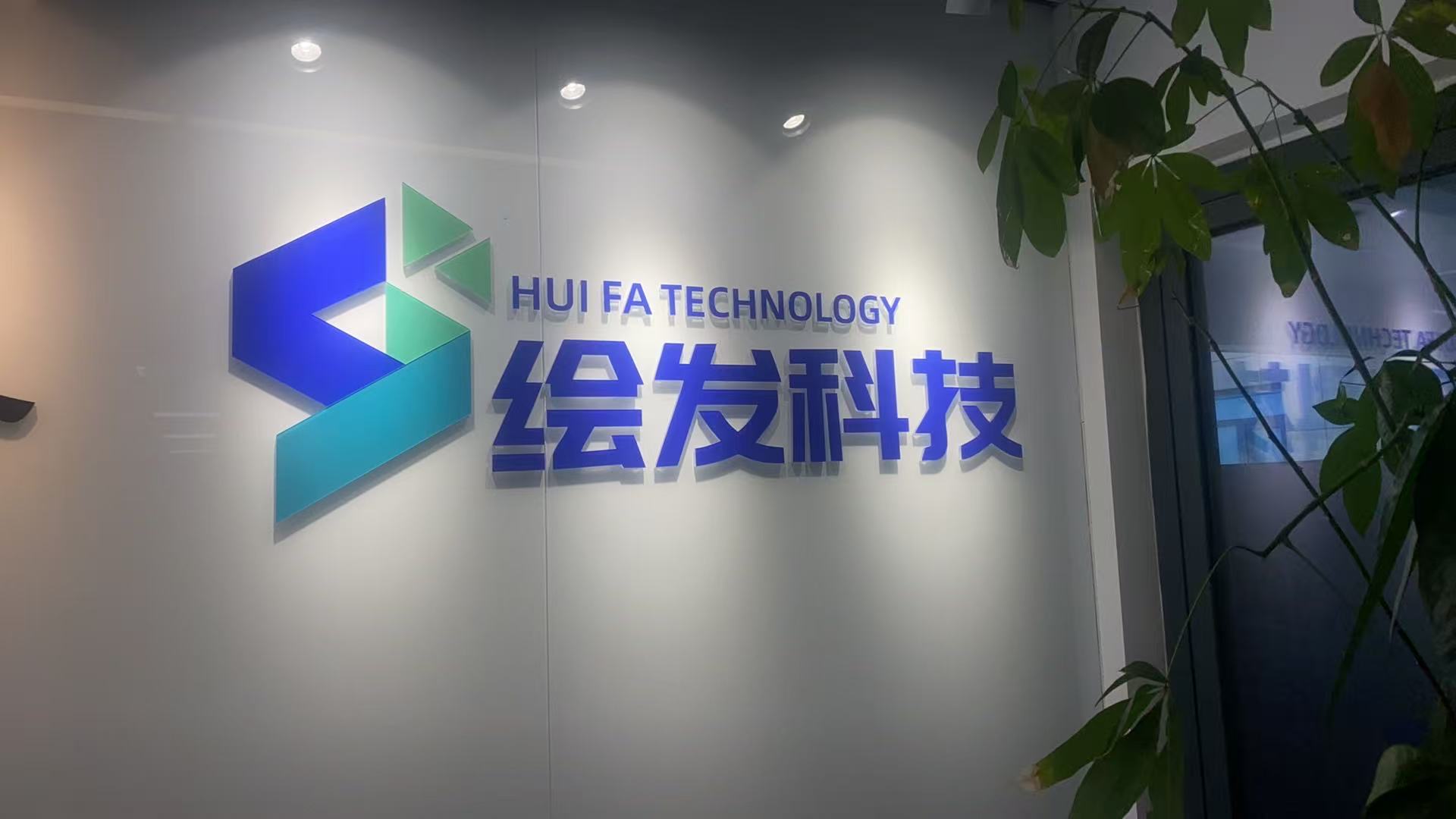 联系我们(图1)